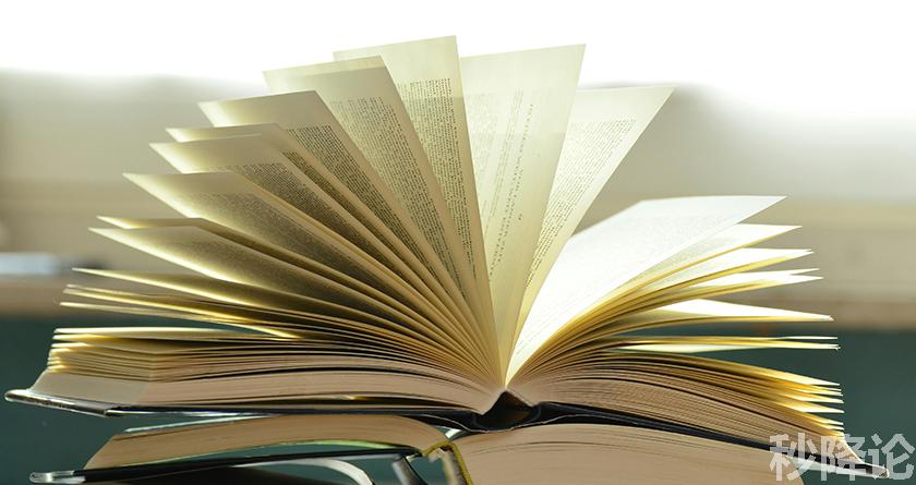 秒降论降AIGC,免费查重系统,智能改重