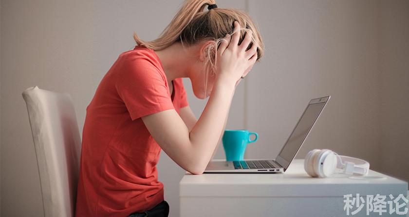 秒降论降AIGC,免费查重系统,智能改重